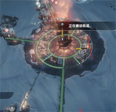 网易冰汽时代最后的家园