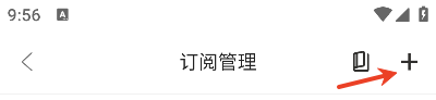 猫猫虫BOX电视版汕尾安卓app平台开发