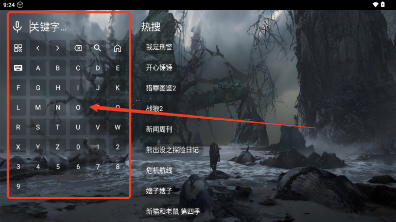 原画影视TV