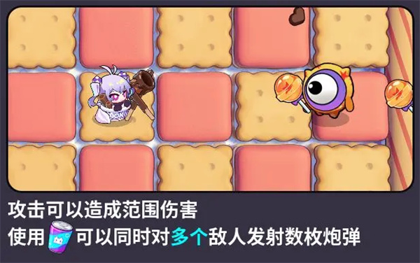 盲盒派对放置作战1000关通关攻略