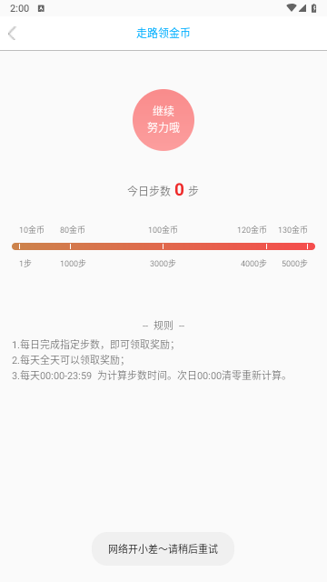 妖姬直播平臺(tái)