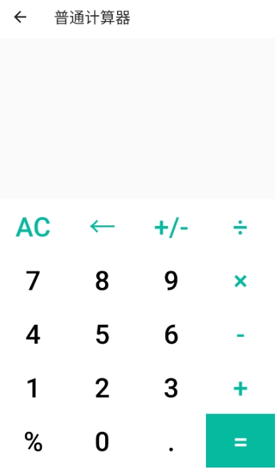 KuaFu工具箱