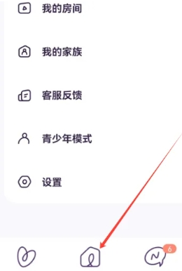 小西米語音聊天