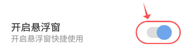 和平变声器精灵免费版