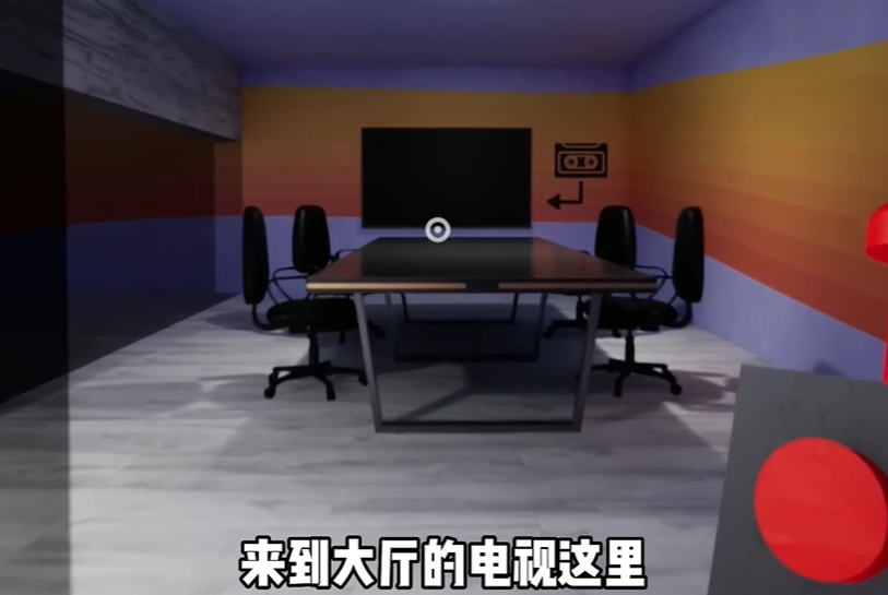 班班幼儿园2手机版