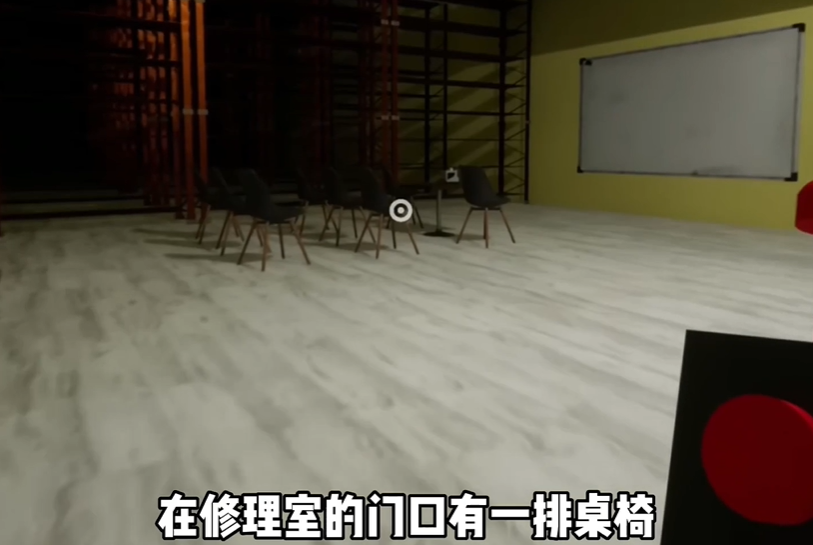 班班幼儿园2手机版