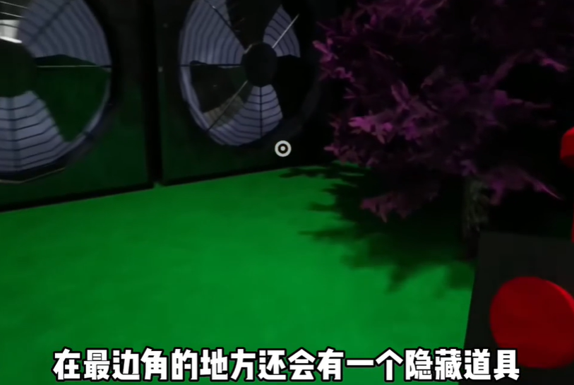 班班幼儿园2手机版