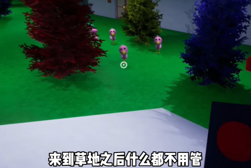 班班幼儿园2手机版