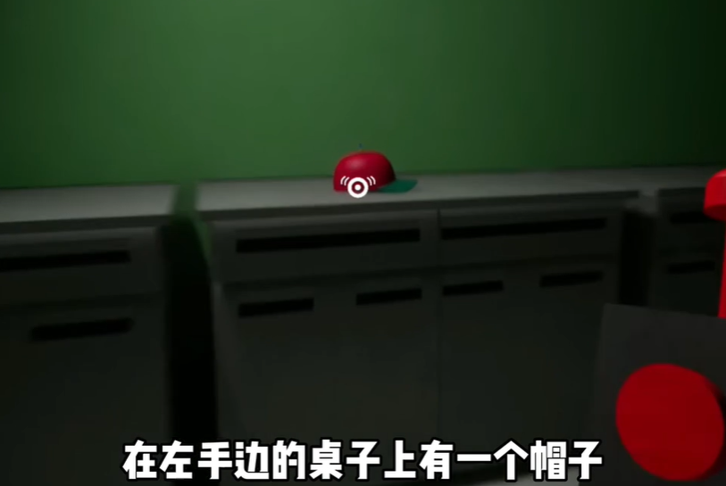 班班幼儿园2手机版