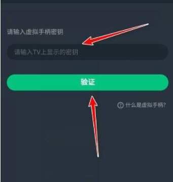 網(wǎng)易云游戲平臺(tái)