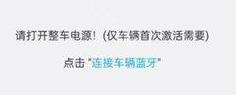 智慧云控