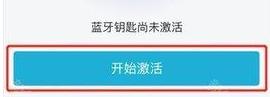 智慧云控