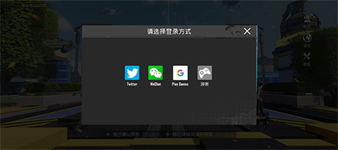 pubg國際服官方版