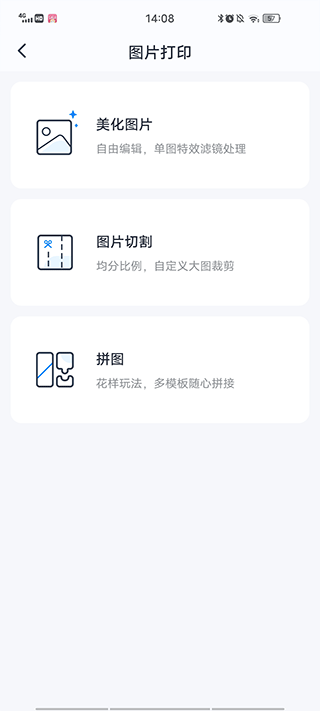 喵喵错题错题记录