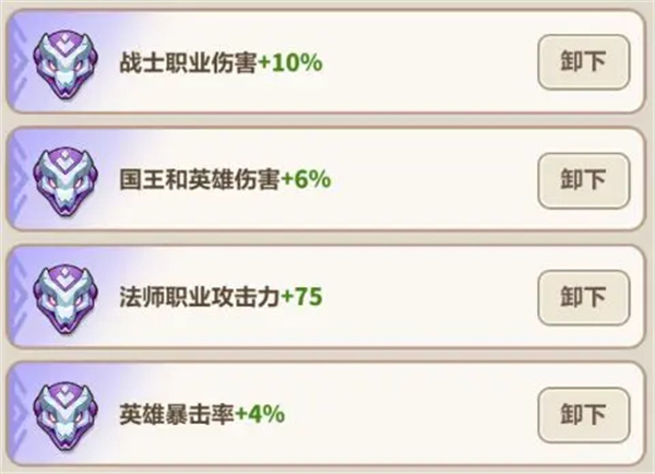 永远的蔚蓝星球39关通关攻略分享