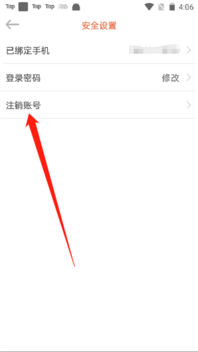 绘分享英语启蒙