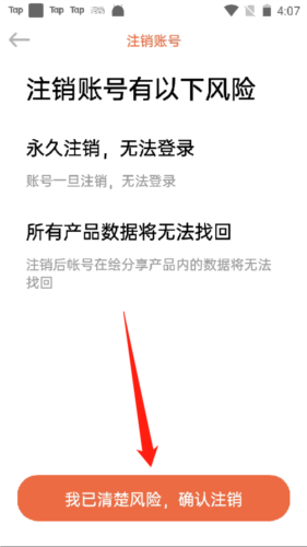 绘分享英语启蒙