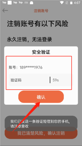 绘分享英语启蒙