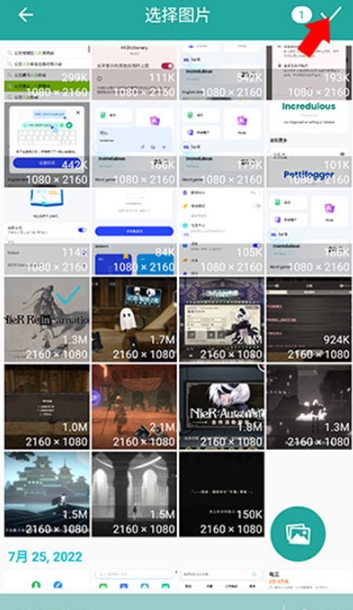 Lit图片压缩