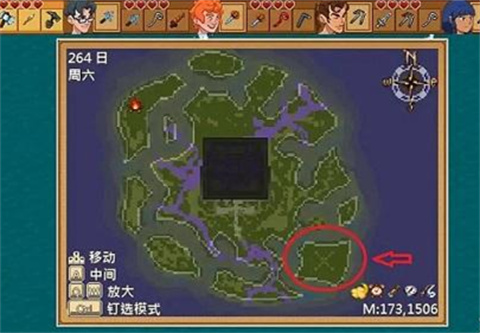 天命与厄运世界手机版