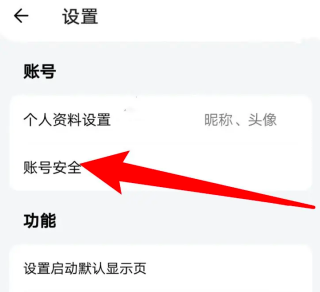 追萝卜免费追剧