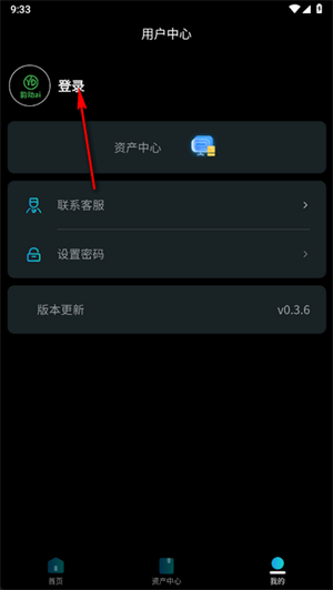韵动AI