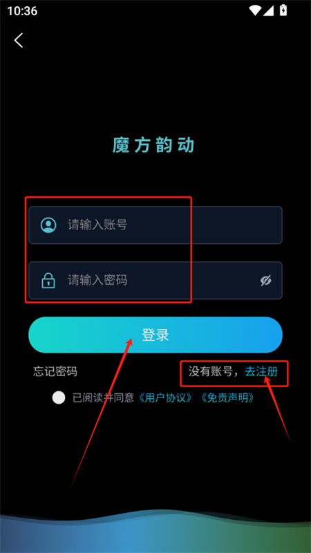 韵动AI