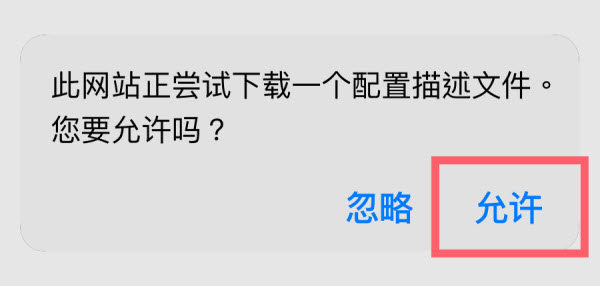可可影视TV版