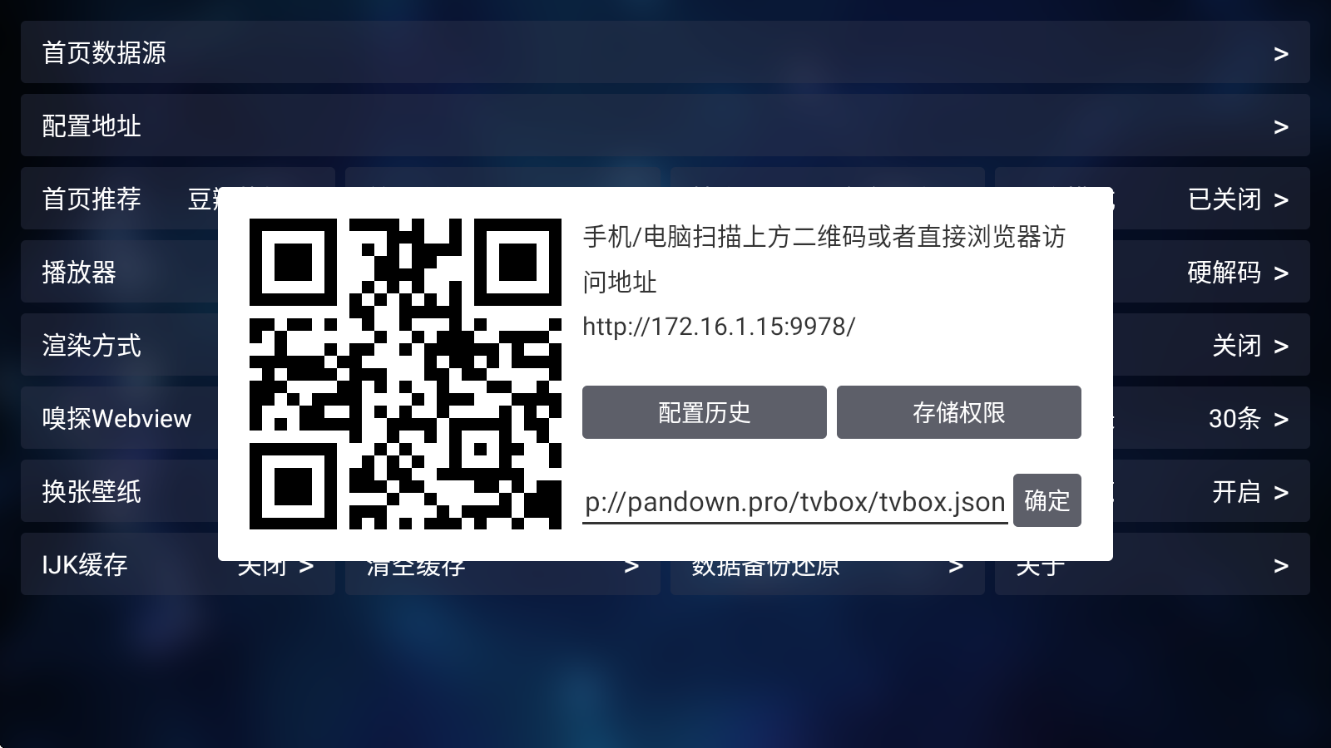 全家?？諅}tv