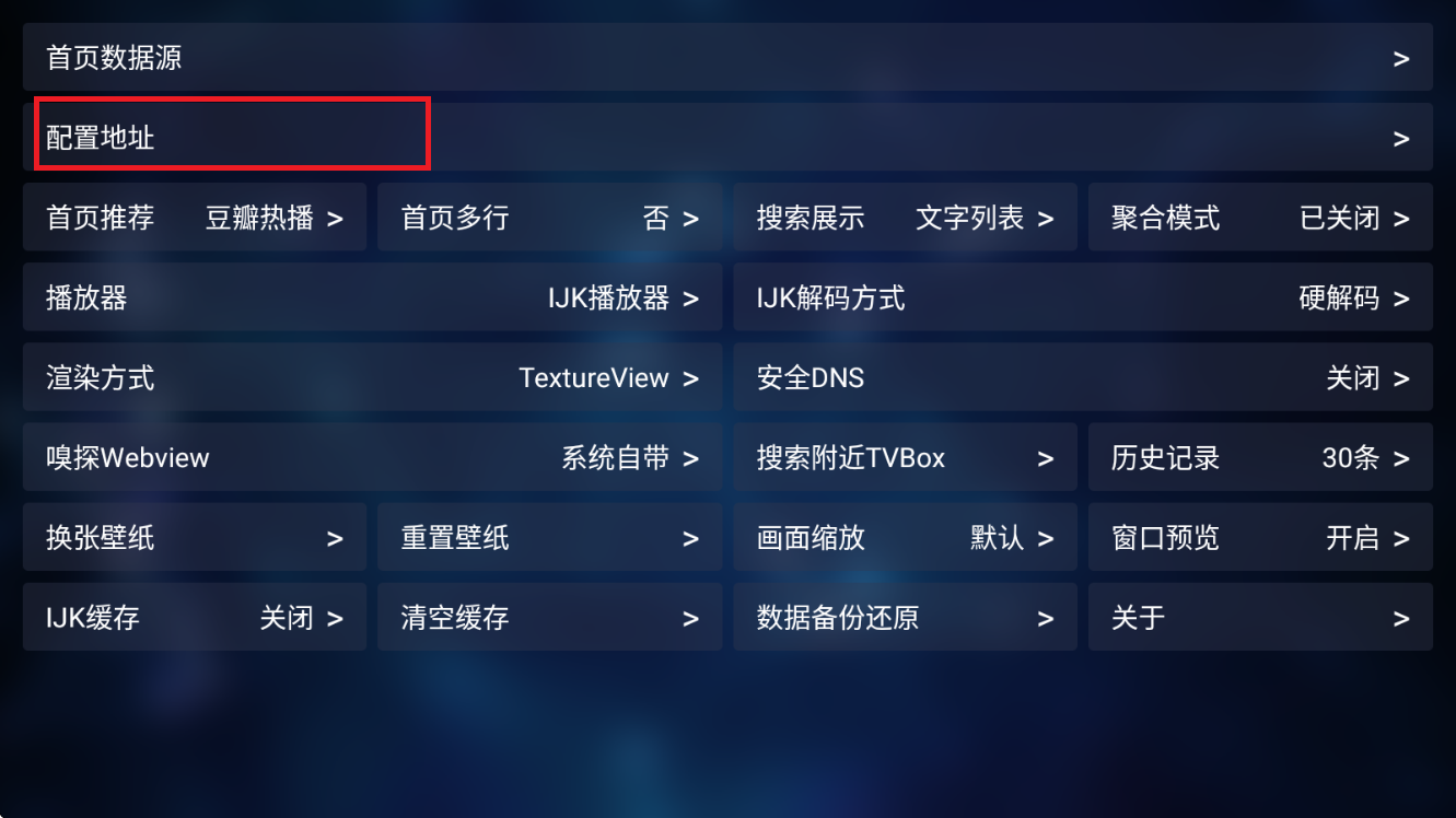 全家?？諅}tv
