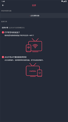 泰劇兔免費(fèi)版