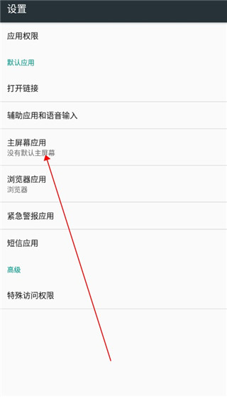 小浣熊ios15生成器