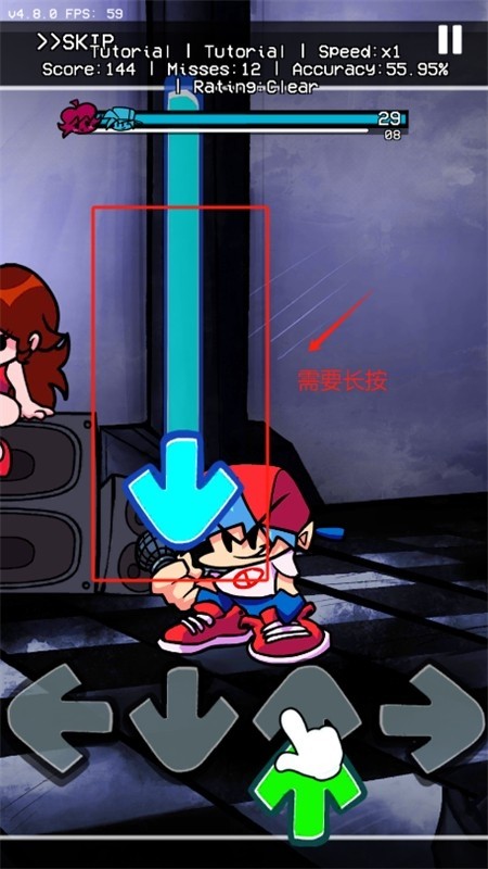 周五夜放克傻比利正版