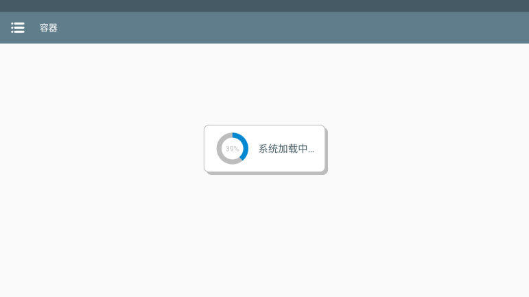 植物大战僵尸杂交版免费版