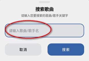 音乐适合