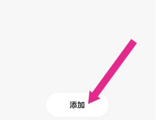 Daak记账工具