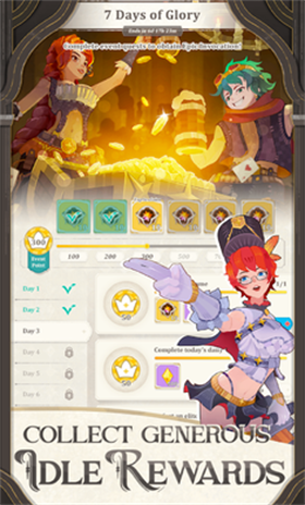 Elysia星辰陨落