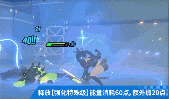 绝区零2.0