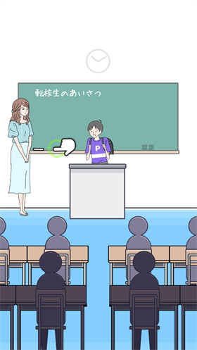 神回避逃出密室