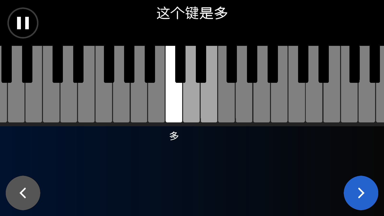 弹艺
