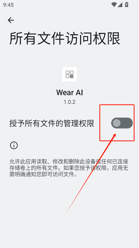 Wear AI
