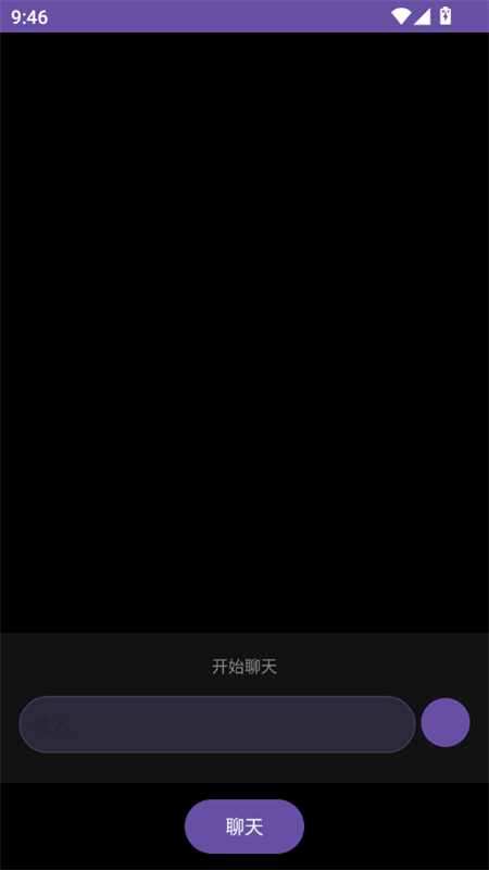 Wear AI