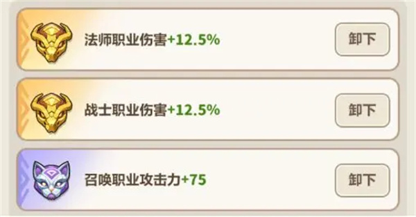 永远的蔚蓝星球40关通关攻略分享