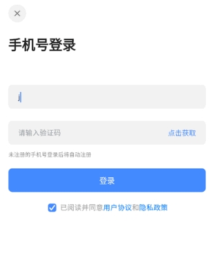 无忧写作助手