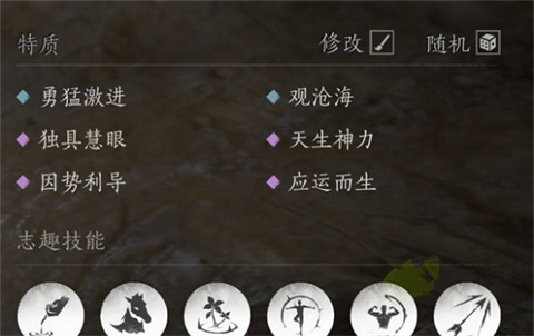 燕云十六声凉州版本