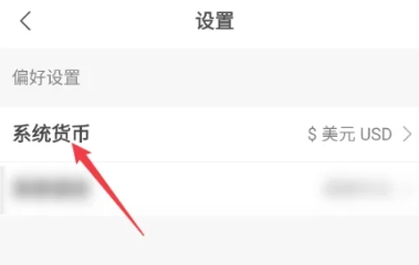 途风旅游网