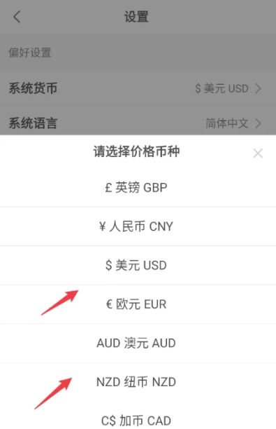 途风旅游网