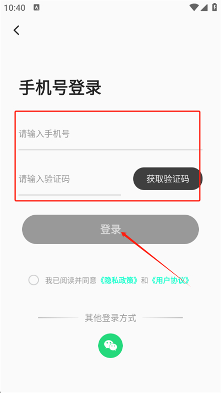 AI动漫混剪