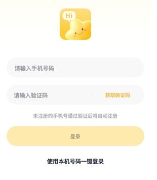 蒲行伴你学