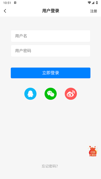 妙喵社区